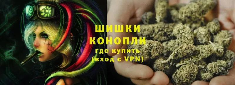 Канабис Ganja  где купить наркоту  Красный Сулин 